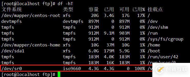 CentOS7中PXE網絡裝機并且實現無人值守批量裝機(裝機過程全程無需動手)