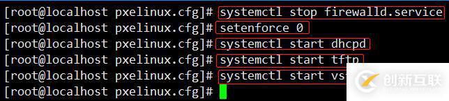 CentOS7中PXE網絡裝機并且實現無人值守批量裝機(裝機過程全程無需動手)