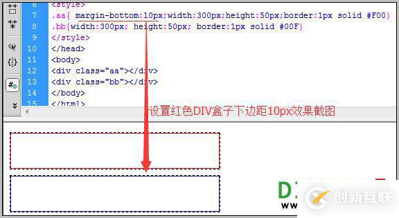 CSS的margin語法和作用是什么