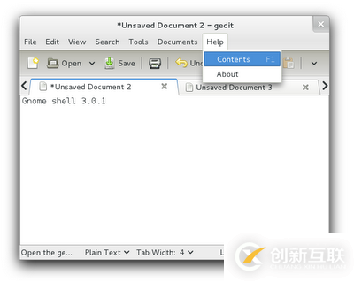 Gnome 3.1.5的新特性有哪些