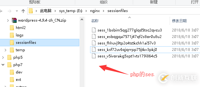 PHP和 ASP.NET在Session實現和管理機制上有什么差異