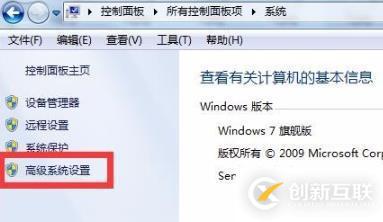 windows照片查看器無(wú)法顯示圖片內(nèi)存不足如何解決