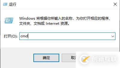 windows edge瀏覽器dns出錯如何解決