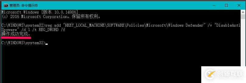 windows defender怎么徹底關閉