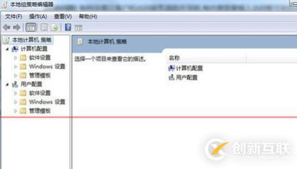 win7共享打開需要用戶名密碼如何設置