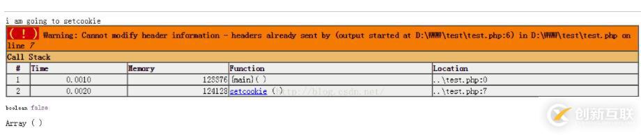 php中setcookie報錯的解決方法