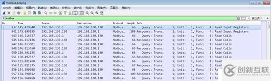 SCTF的一個WP------modbus