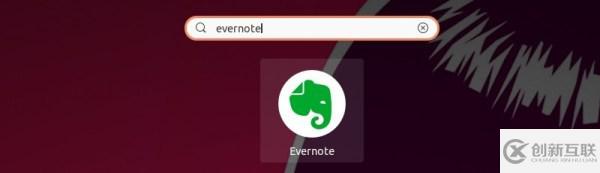 怎樣在Linux上安裝官方Evernote客戶端