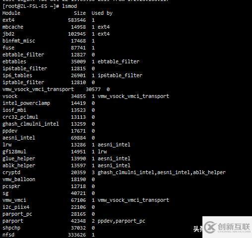 如何理解Linux系統中的lsmod、lsof、lspci、lsscsi命令及如何實踐