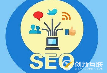 seo排名突然消失是什么原因導致的？