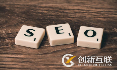 為什么說中小企業(yè)做SEO重點(diǎn)是內(nèi)容？