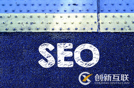 什么是負面SEO，如何利用SEO處理負面新聞？