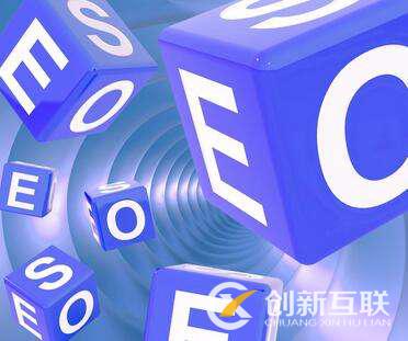 企業通過SEO能夠收獲什么