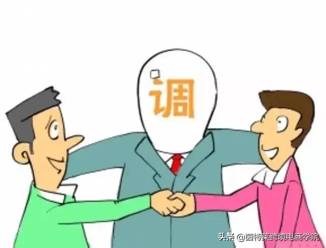 跨境電商未來可期，賣家如何成功實現(xiàn)品牌出海？