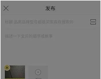 用戶模仿：產品運營中最基礎的必修法則