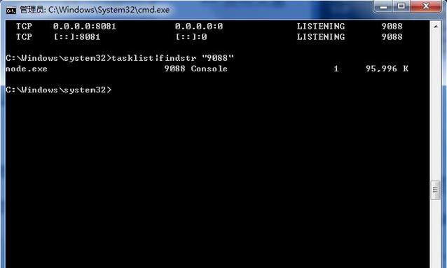 Linux和Windows下如何快速查找電腦計算機端口被誰占用，簡單！