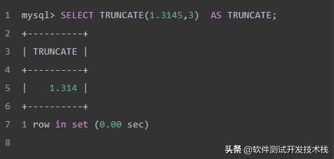 SQL 語法基礎——MySQL常用數字函數詳解