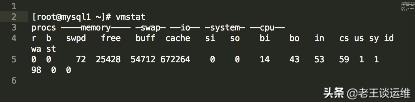 MySQL數(shù)據(jù)庫(kù)服務(wù)器越來(lái)越慢，如何分析并解決？