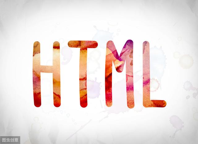 HTML、CSS、JavaScript分別實現什么功能？