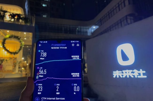 5G 消息服務(wù)入口在哪，你可能想不到