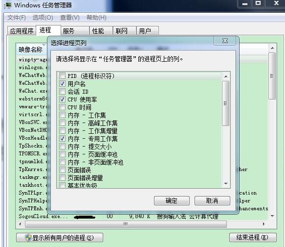 Linux和Windows下如何快速查找電腦計算機端口被誰占用，簡單！