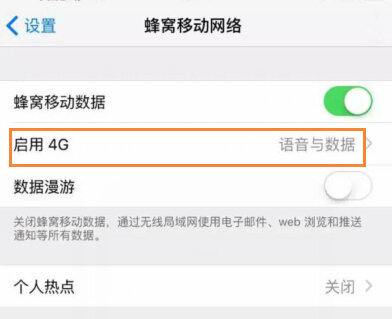 5G 消息服務(wù)入口在哪，你可能想不到