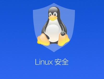 linux系統日志