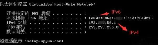 什么是IPV6,獨(dú)立IP未來(lái)將不再稀缺！