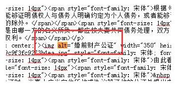 揭秘7天快速排名SEO操作方案-海瑤SEO培訓研究中心