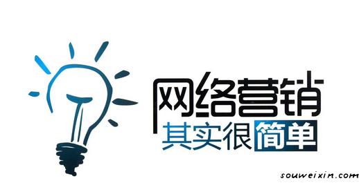 市場營銷中，如何用高價打敗低價 哪個網(wǎng)站推廣效果好