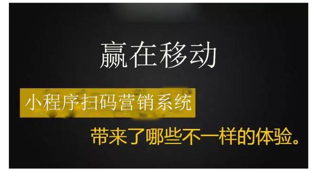 主要營銷方式就這幾點！ 昆明建網(wǎng)站多少錢