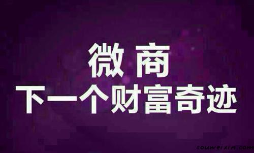 這些微營銷技巧都不知道，你還敢在做微商？ 管理網站怎么做