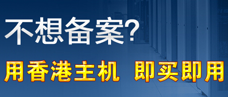 香港空間+獨立ip要多少錢 怎么做好網絡推廣