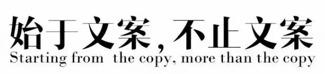 10條營銷推廣思路，撬開你的腦洞 微信網(wǎng)站好做嗎