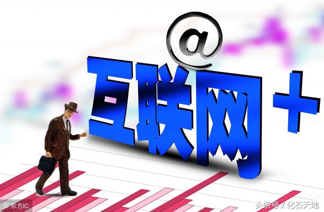 企業(yè)官網(wǎng)建設中的一些誤區(qū) 如何建立微網(wǎng)站