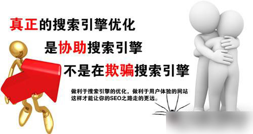 選擇成都騰飛網絡，讓你的成都網站建設更成功