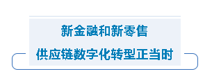 戴爾科技集團提供端到端智能數據中心解決方案