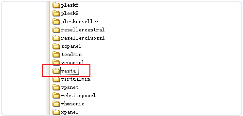 Vestacp整合WHMCS實(shí)現(xiàn)自動銷售開通虛擬主機(jī)服務(wù)教程