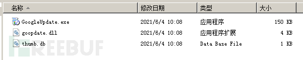 除了加密勒索，完整源碼泄露的Babuk勒索還有哪些特征？