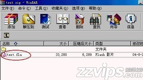 rar格式怎么打開？rar文件怎么打開？