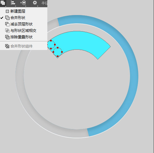 控制按鍵UI設(shè)計-25.jpg