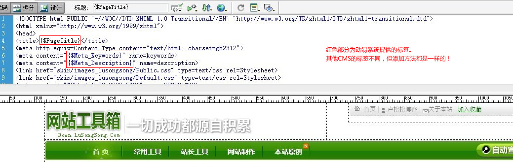 成都網(wǎng)站建設(shè)