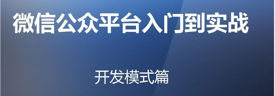 成都網(wǎng)站建設(shè)