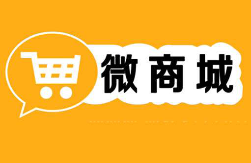 如何免費建立網(wǎng)站_如何自己建立網(wǎng)站_怎么建立微網(wǎng)站