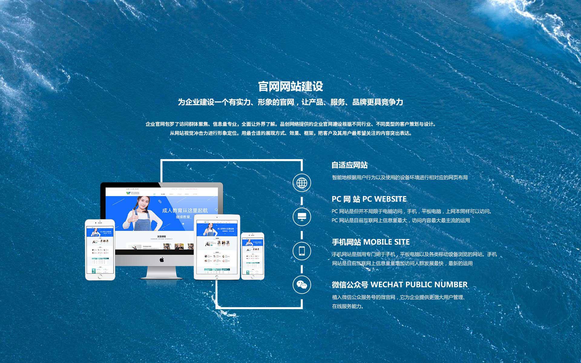 網站建設制作的基本知識：域名的重要性