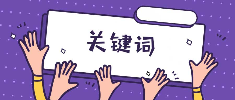 成都網(wǎng)站建設(shè)