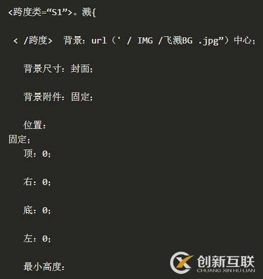 創建一個CSS3和jQuery滾動屏幕