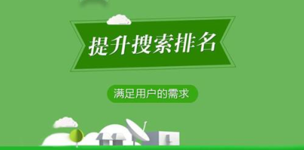 做網站給企業帶來哪些好處