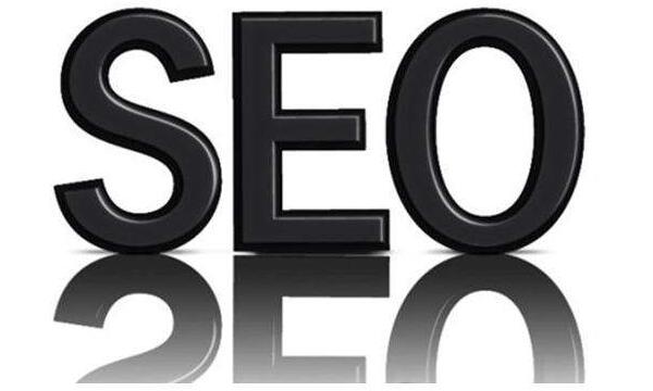 企業為什么要做seo？seo好做嗎